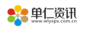 宝鸡机床有限公司